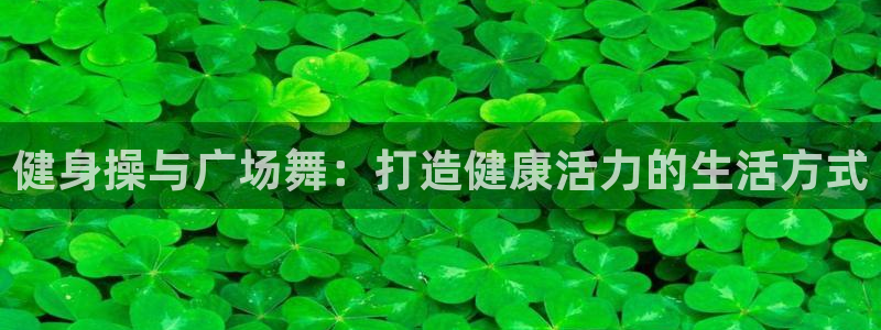 意昂2官方平台