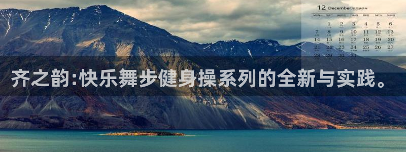 意昂2招商
