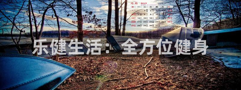 意昂2官方网站