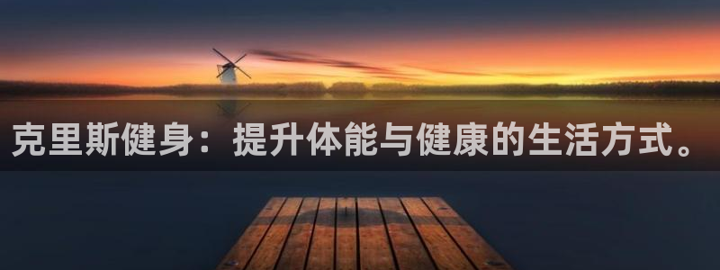 意昂2招商