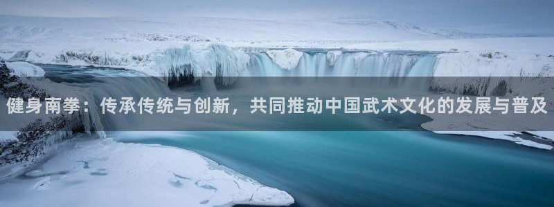 意昂2招商